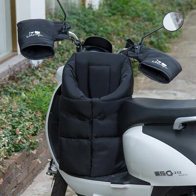 踏板摩托车专用挡风被豪爵uhr150弯梁冬季加绒防水afr125冬天防风