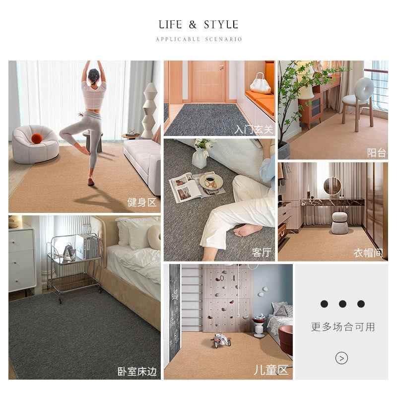 拍照背景大直播间地办毯全铺展厅公室会议室ZBT01面丙积满铺纶地