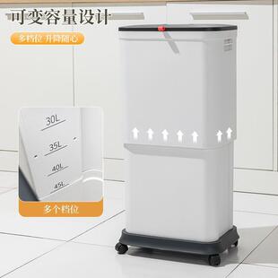 双艺垃圾桶可升降大号大容量厨房垃圾桶带轮子掀盖式垃圾桶家用