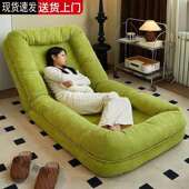 懒人发人GUB类床狗窝沙发可折叠单人卧双人室两用网红榻榻米小沙