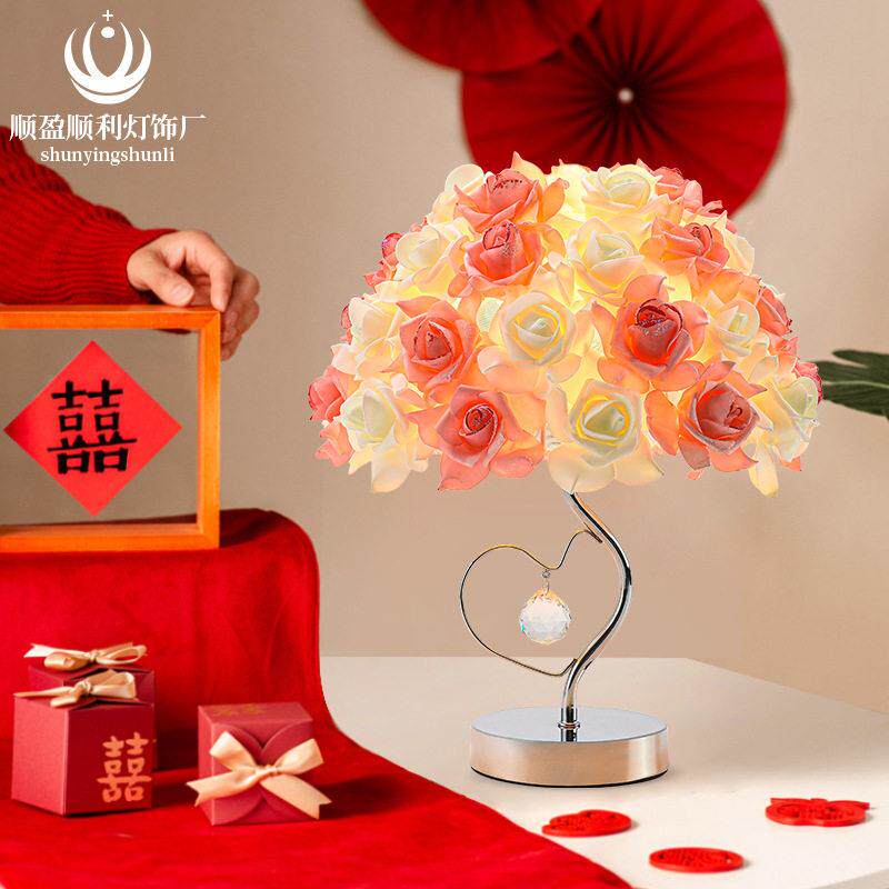 玫瑰花水晶台灯卧室床头灯创意婚庆婚房夜灯简约温馨装饰网红台灯