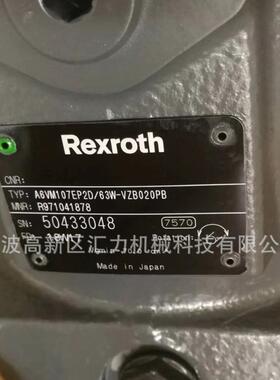 原装德国力士乐A6VM140DA2/63W-VZB017HB马达