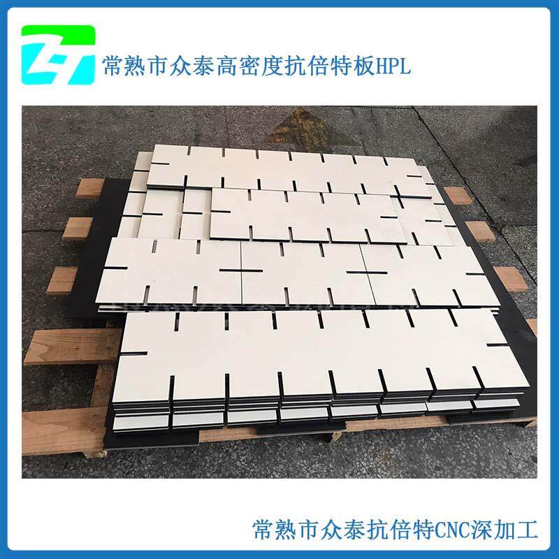 CNC 抗倍特台面加工 模板缝纫机台板 弯曲板 操作台面板 厂家直供