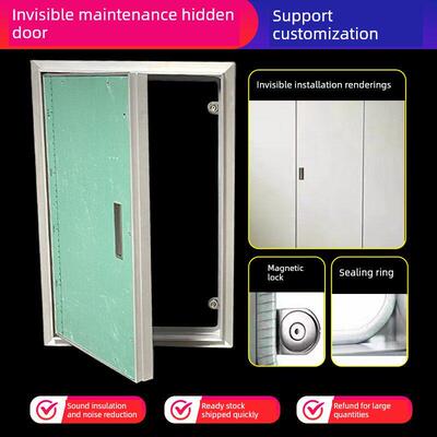 消火栓隐形门定制巡检口装饰盖石膏板空调室外机巡检门管井铝合金