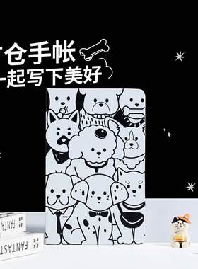 言仓手帐笔记本文艺小众实用创意学生朋友情侣女友闺蜜生日礼物