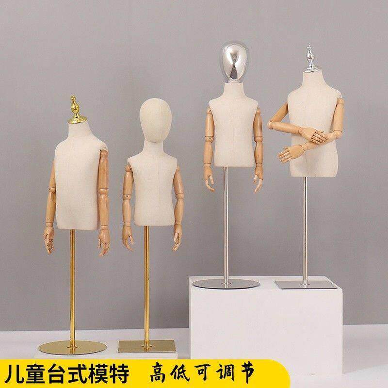 服装店儿童模特道具半身男女小孩衣服展示架人台全身童装模特架子