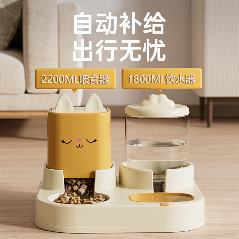 新款猫猫狗碗自动喂碗食器猫食物盆咪粮双碗饮水碗一体一体喂食式图片