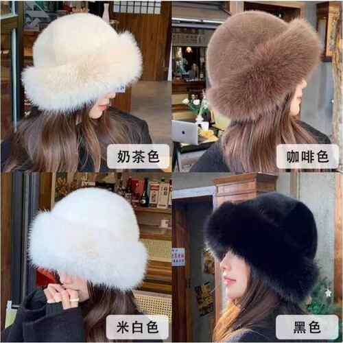BIGWIG faux fur hat Russian winter hat soft and fluffy