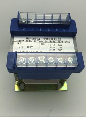 家直控DLI制厂变压器销BK-25VA
