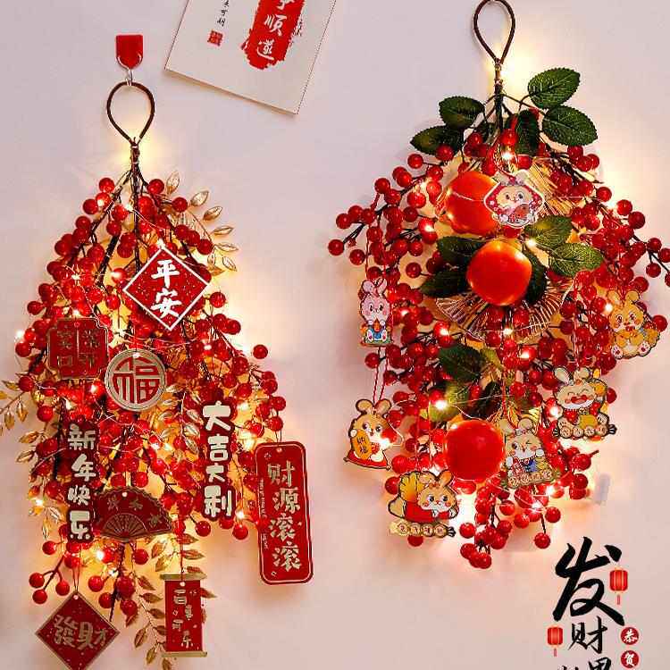 2025新年春节装饰门口挂件喜庆花环幸福树挂饰室内过年布置用品无