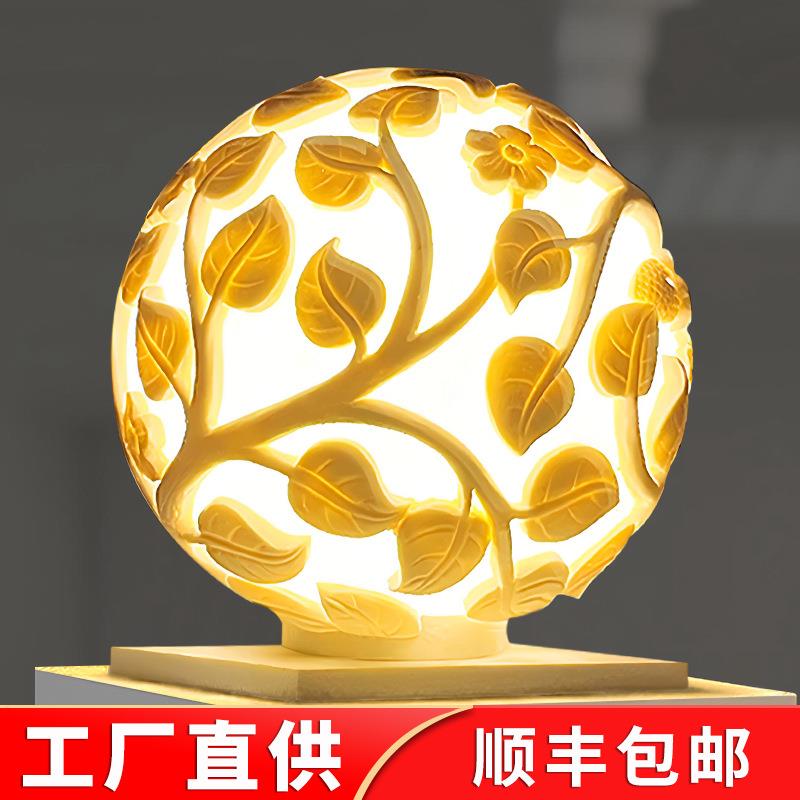 户外太阳能柱头灯防水圆球灯镂空球形灯大门柱子灯别墅庭院围墙灯