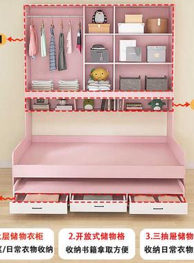 儿全户实木衣柜床一体多功能小型卧VUB室高箱储物童床抽拉式子母