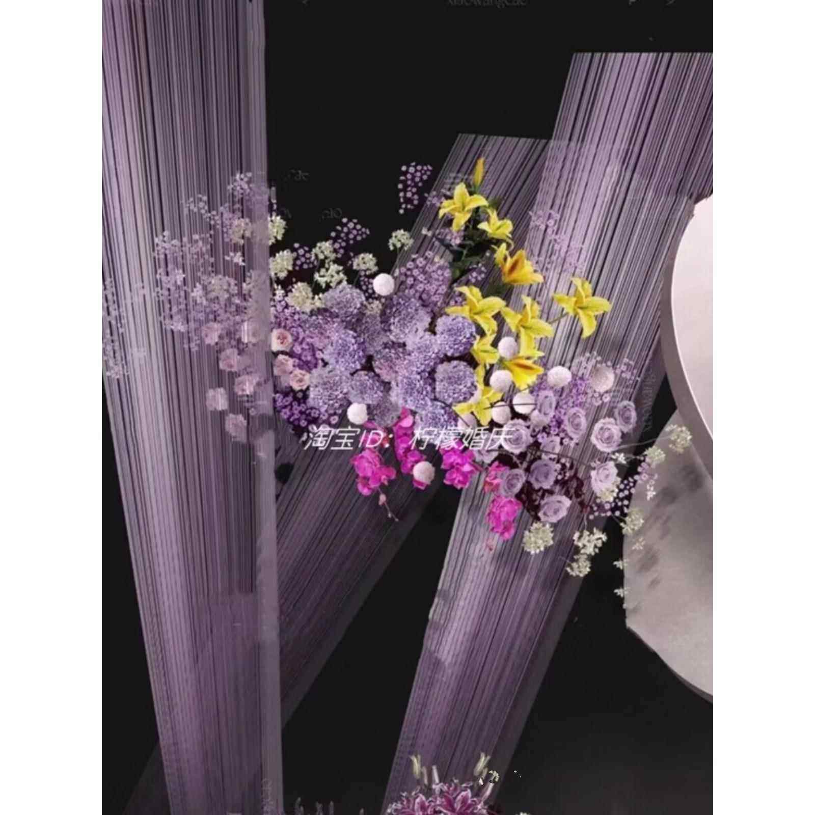 加高线帘超长双帘头婚庆婚礼布置布场帘子流苏装饰造型美陈4米6米,居家布艺,线帘,淘宝优惠券,粉丝福利购,淘宝优惠卷