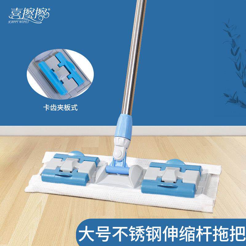 新款加大加长夹板式静电除尘拖把搭配吸尘纸地板湿巾使用加强加硬