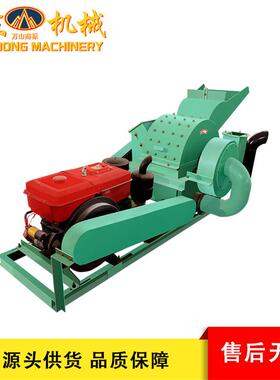 JHHILNA42锤0-3型皮片粉碎机家用殖秸秆粉碎机小养型树营养玉米芯