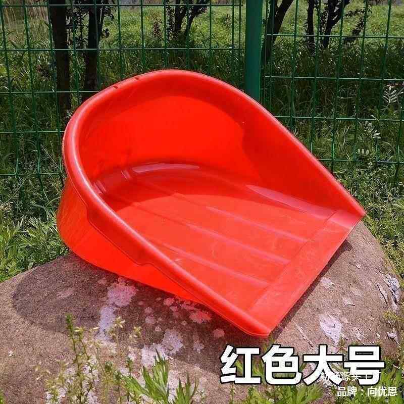 加厚农用大号工具扒斗笆撮畚斗箕畚箕粪箕斗料粪基塑料簸箕原生