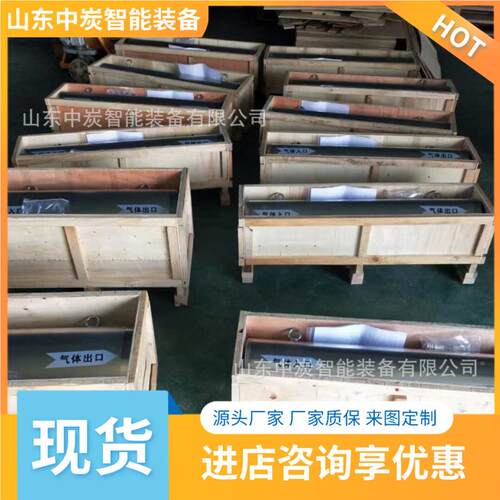 不用电瓦斯稀斯释器压 防生气引HK-50便风器 锈HK-50便携式瓦稀释