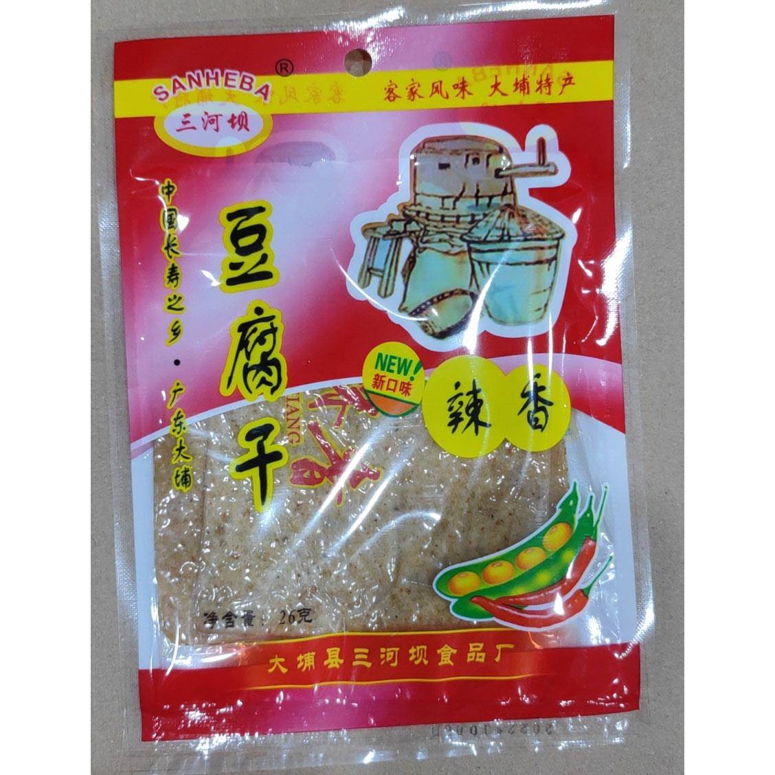 大埔豆干三河坝豆腐干软豆干 炸豆干客家美食特产五香味/辣香味