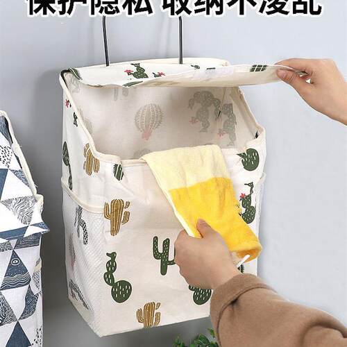 【官方正品】浴室防水袋卫生间洗澡挂衣服袋子宿舍装衣服挂袋悬挂