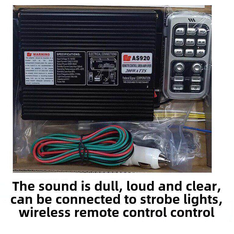 200W/300W/400W/600W车载汽车遥控警报器主机,单喇叭等配件