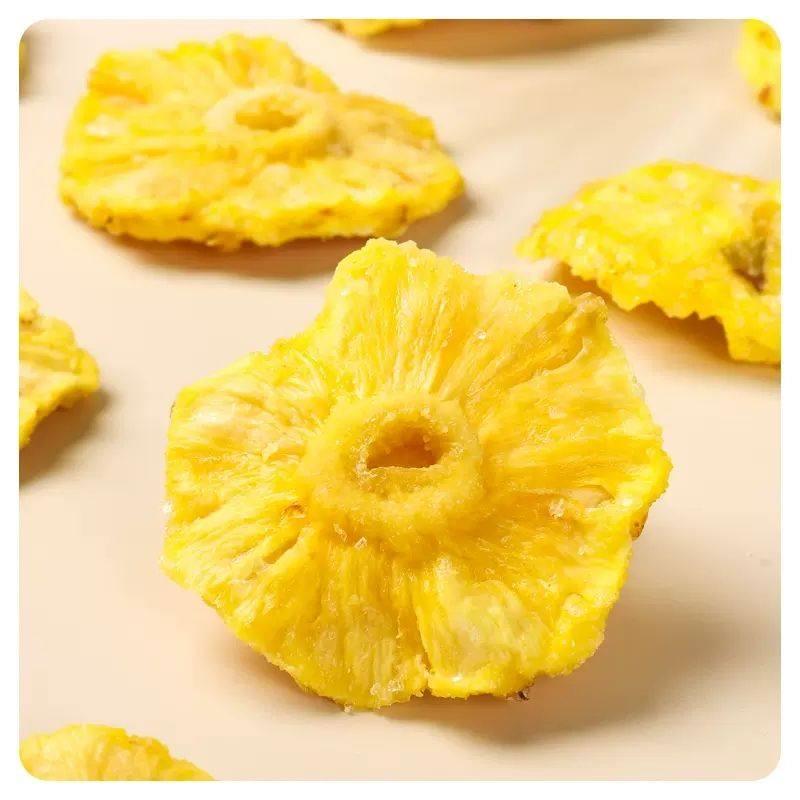 现货菠萝干，菠萝干，菠萝片，500克，菠萝干，菠萝片，干，果圈