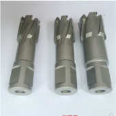 加工75深度空心钻头硬质合金钻钢板钻 取芯钻磁座钻钻头 磁力钻头