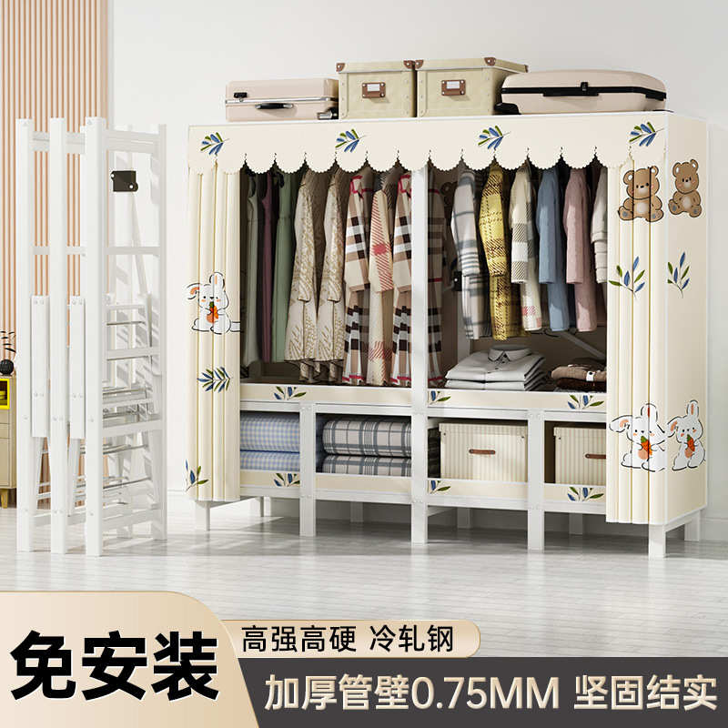免安装简易布衣柜卧室折叠家用收纳柜出租房宿舍经济型钢架挂衣橱