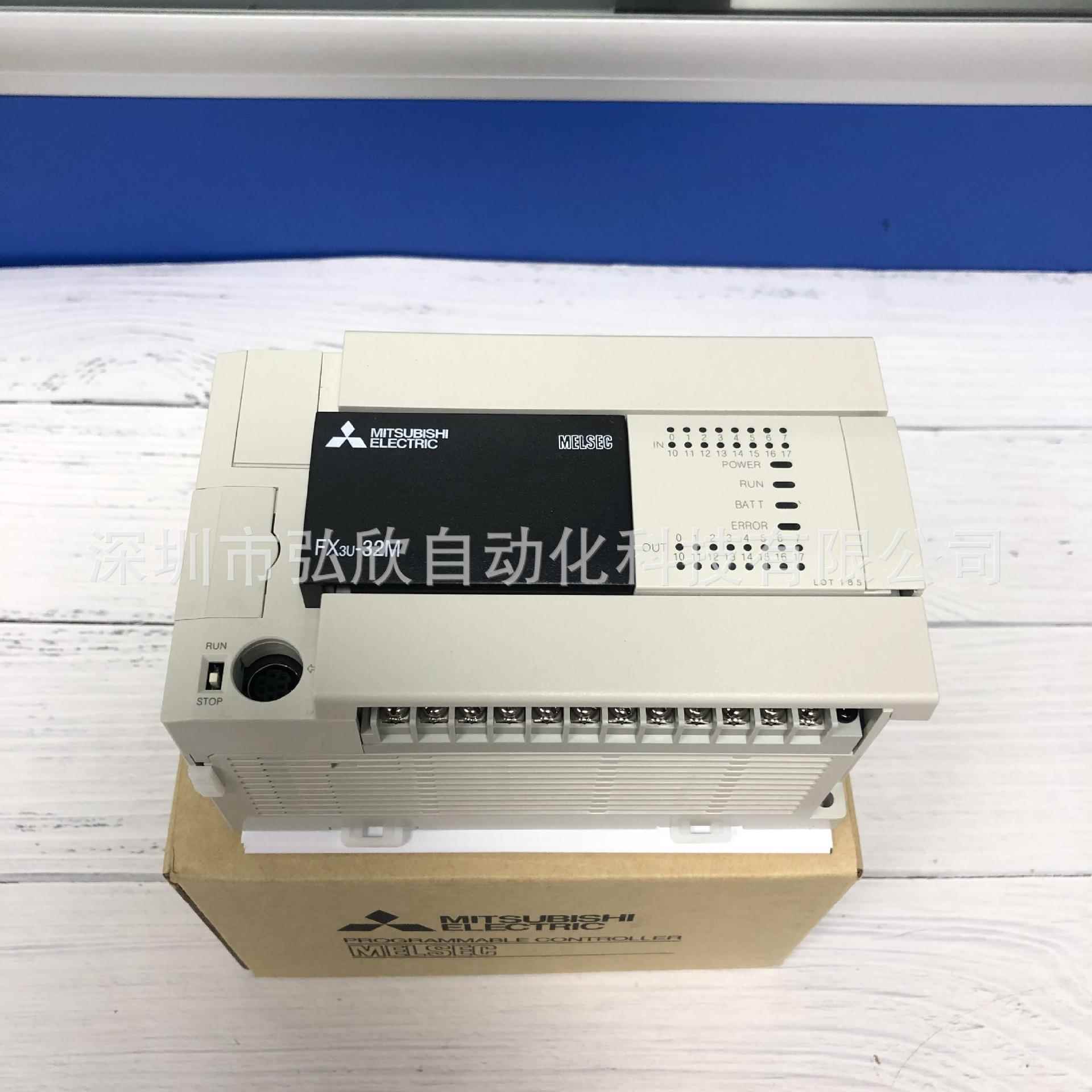 台BWZ程版制X3U-32MT/ES-APLC可F编控器现货