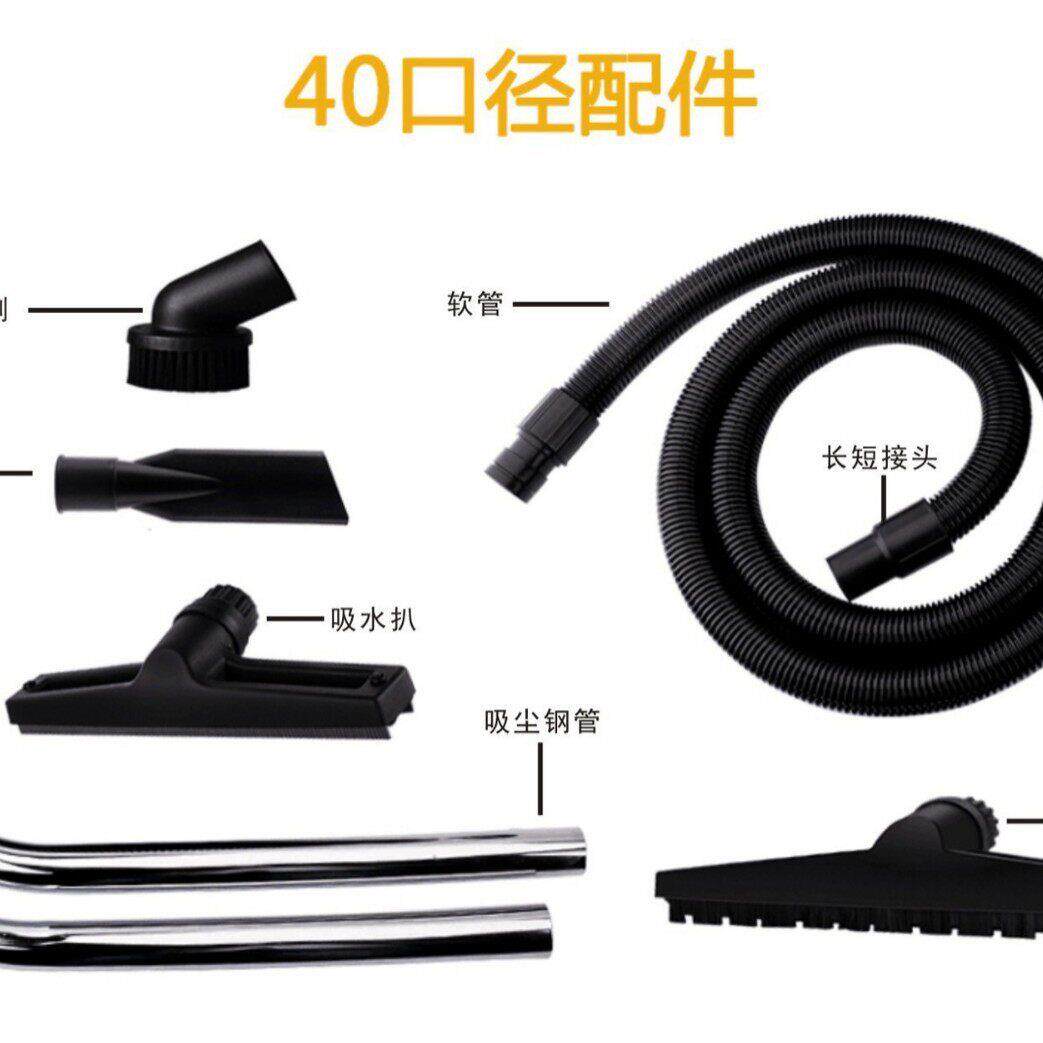 工业用吸尘器吸尘扒圆毛刷扁吸嘴40口径50口径60口径配件
