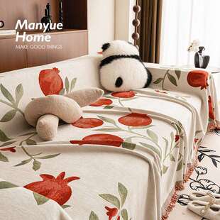 蔓越家FS758453新中雪尼尔沙发巾沙盖布感客厅式沙发套罩发防布猫