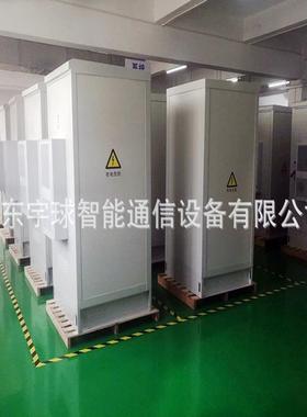 云南昆明4GLTE站室外一体化化备机柜设YLU柜基宇球智能户外一体机