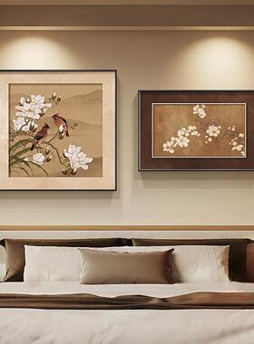 宋代美学卧室床头装饰画新中式花鸟图高级感组合挂画复古饭厅壁画
