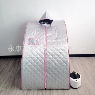 汗蒸箱家用全身排汗蒸桑拿房家庭浴箱熏蒸仪发汗舱sauna跨境货源