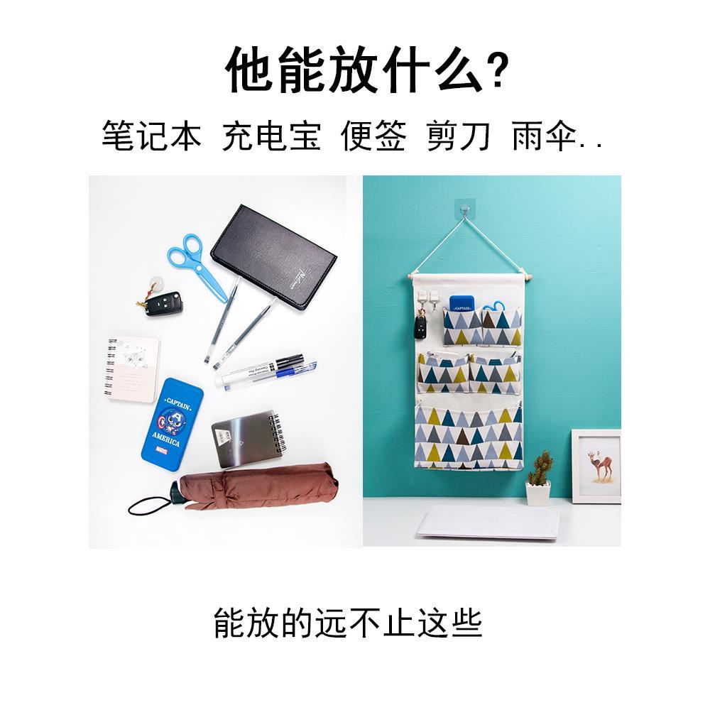 口收挂袋日式容量挂墙门帆布纳挂兜墙挂式布艺131棉麻大门后储物