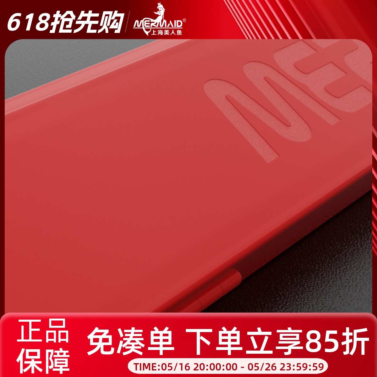 美人鱼美三代成品子线组双钩仕挂精绑金袖新关东伊势尼伊豆鱼钩