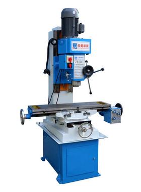 钻床 钻铣床ZX50C钻铣床弹簧配件钻铣床配件铣夹头18/20mm规格