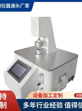 GB/T37112-2018颈部矫形器试验机矫形器物理性测试仪器