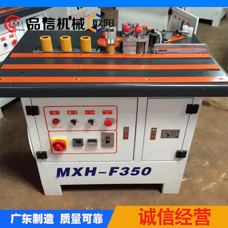 双面MXH-F350涂直曲边线封边机,手动机封边MF胶A异型压边贴机