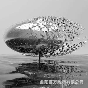 不锈钢水景抽象雕塑园林景观雕塑来图 创意雕塑摆件设计