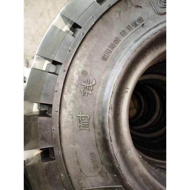 压50轮胎1015合力-现成带龙 耐实心杭叉车 -工批发.叉钱628x9钢圈,汽车零部件/养护/美容/维保,工程机械轮胎,淘宝优惠券,粉丝福利购,淘宝优惠卷