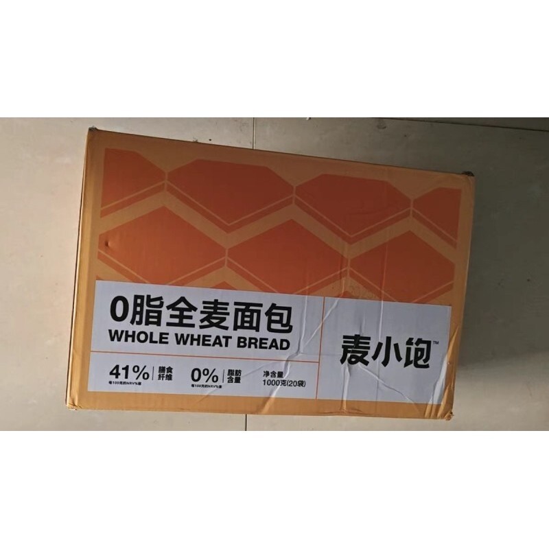新货麦小饱全麦面包黑麦面包开袋即食上班族早餐夜宵下午茶代餐吐