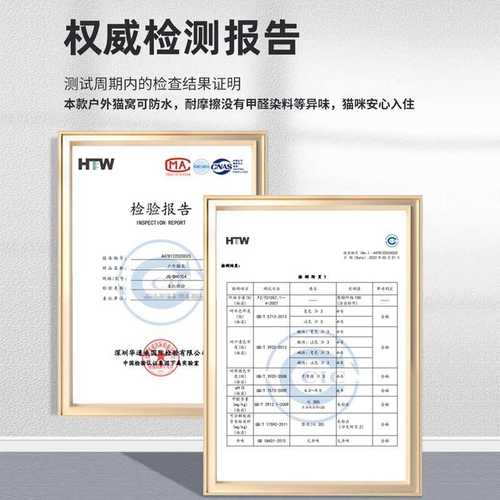 流浪猫窝户外猫咪窝防水防雨四季保暖狗窝室外封闭式户外猫躲避BY