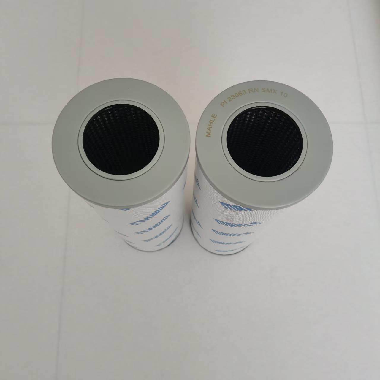 玛勒液压油过滤器滤芯现货MAHLEPI23063RNSMX10机床冷却液滤芯