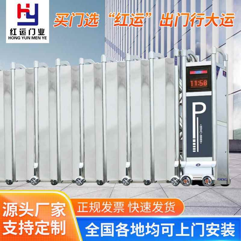 江西伸缩式电动伸缩门学校工厂电动门工地自动推拉门铝合金收缩