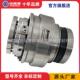5030 4.98机械密封夏普搅拌器机械密封搅拌器机械密封