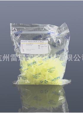 Eppendorf艾本德00300008702-200ul普通袋装吸头黄色