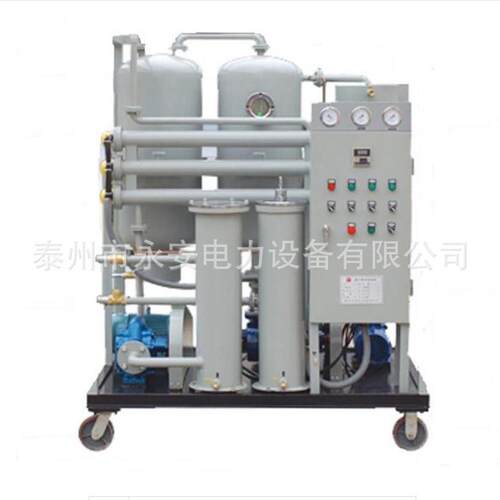 供应TYJ-50型透平油快速脱水使用滤油机 透平油油水分离滤油机