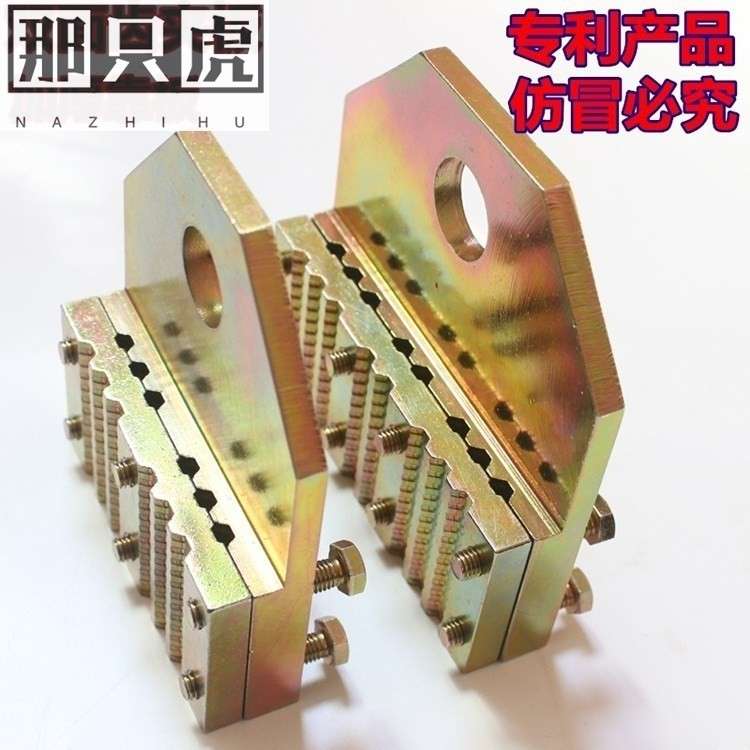 钢丝绳夹板电梯夹绳器安装专用工具夹紧器曳引提绳器钢绳夹板6槽8