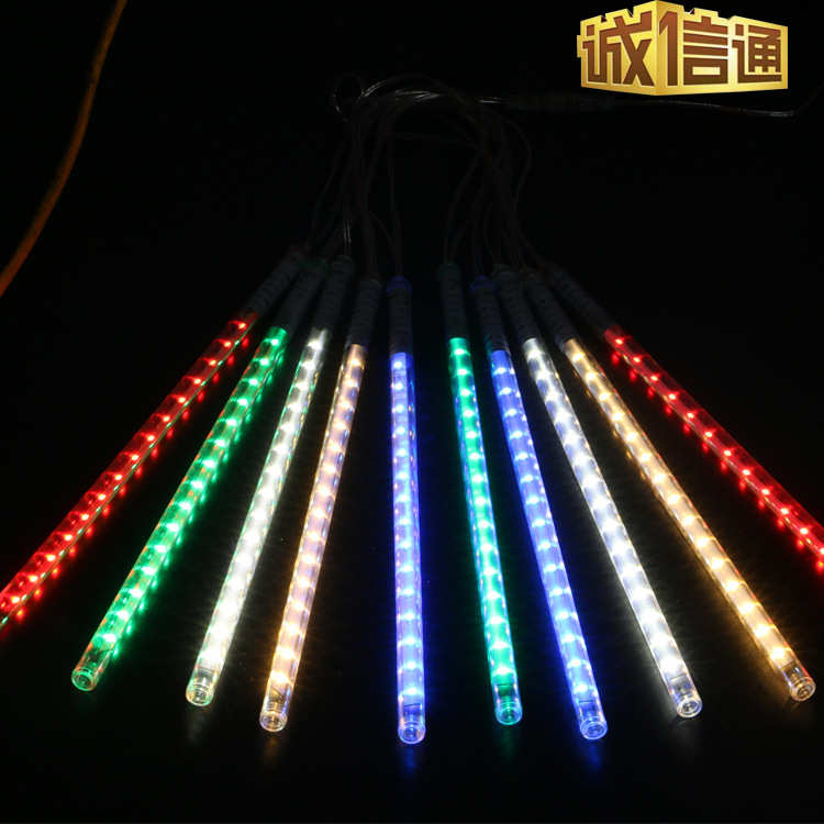 12v led流星灯户外防水流星雨80cm10支装贴片套装圣诞婚庆装饰灯