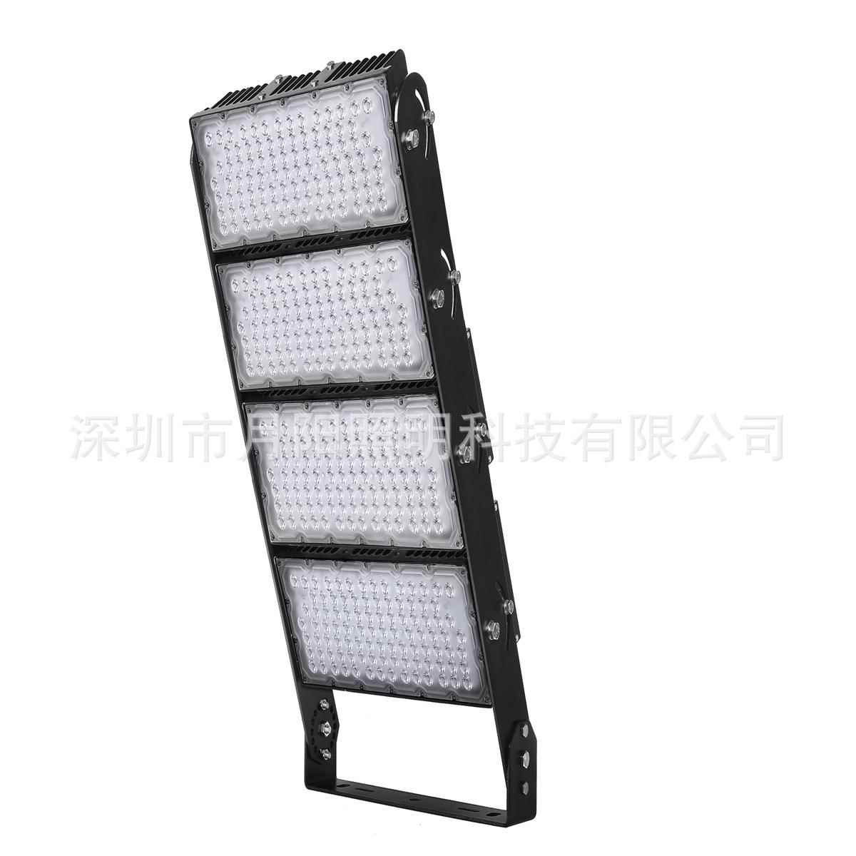 厂家销售2018年新款上市1200W球场灯外壳 网球灯LED防水IP67